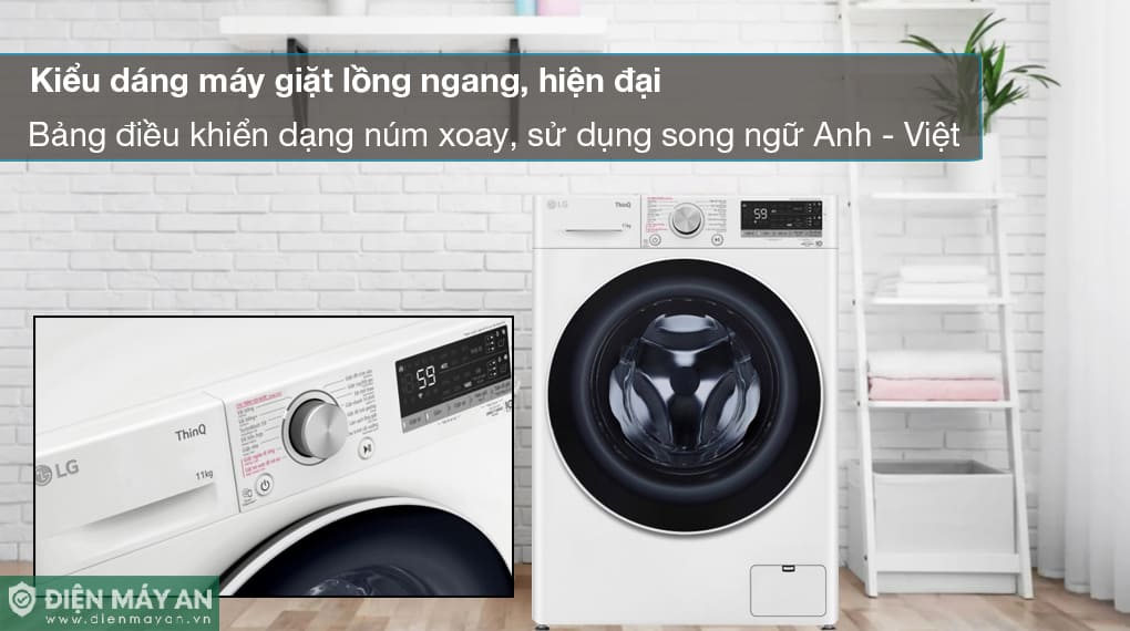 Máy giặt LG AI DD Inverter 11 kg FV1411S4WA